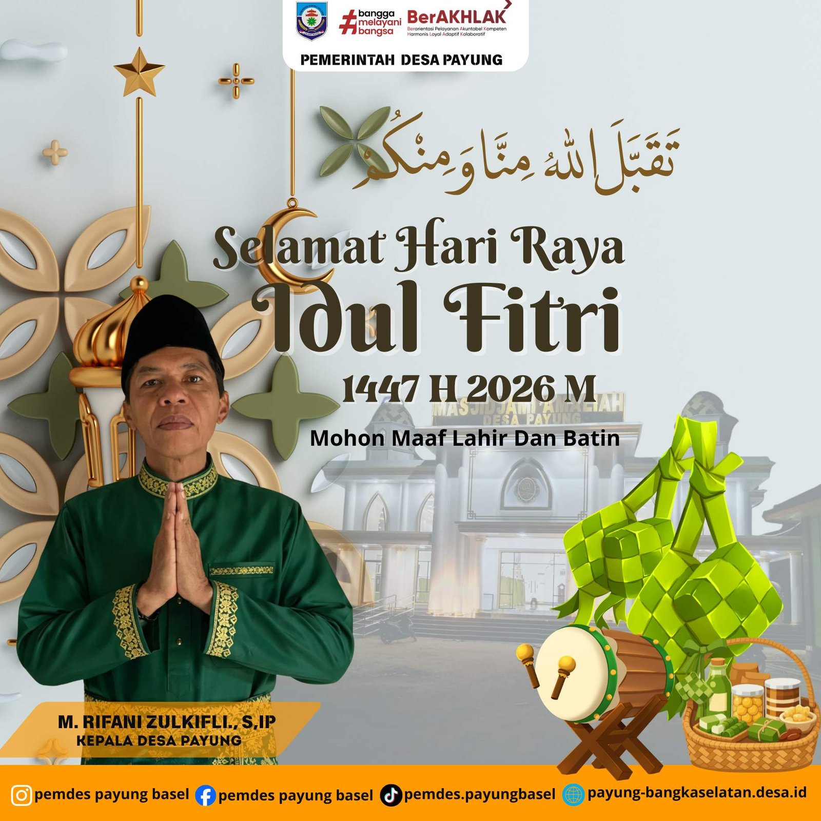 Detail Publikasi